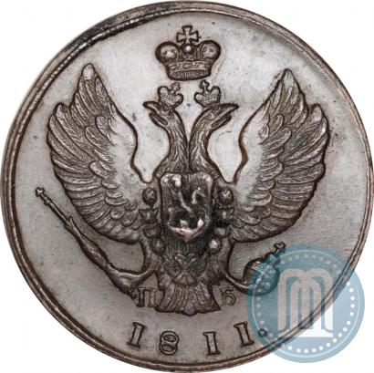 Picture 2 kopecks 1811 year КМ-ПБ 