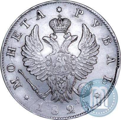 Picture 1 rouble 1824 year СПБ-ПД 