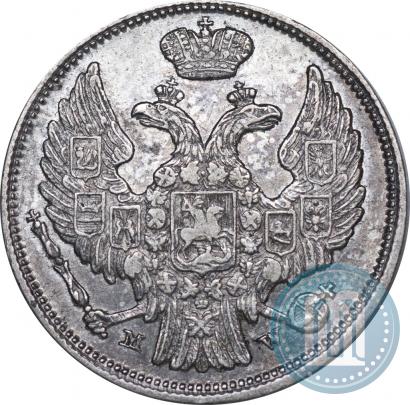 Picture 15 kopecks - 1 złoty 1837 year MW 