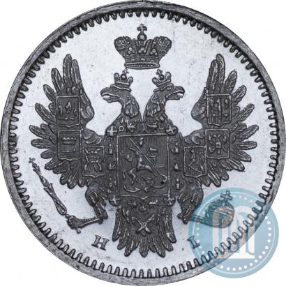 Picture 5 kopecks 1853 year СПБ-HI 