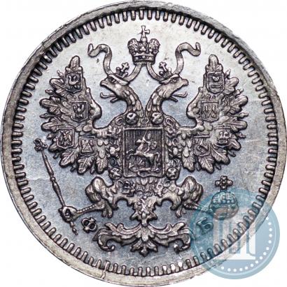 Фото 5 копеек 1861 года СПБ-ФБ 