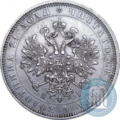 Picture 1 rouble 1877 year СПБ-НІ 