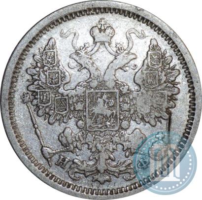 Picture 15 kopecks 1882 year СПБ-НФ 