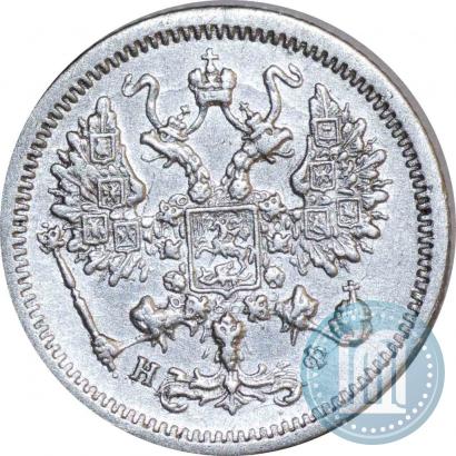 Picture 10 kopecks 1882 year СПБ-НФ 