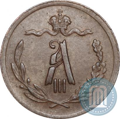 Picture 1/2 kopeck 1894 year СПБ 