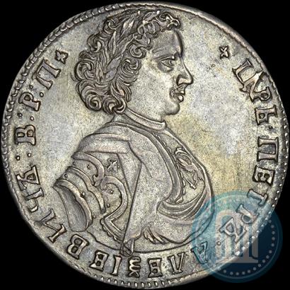 Фото Полтина 1707 года  