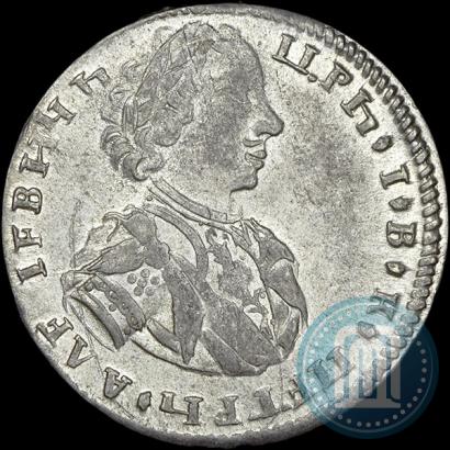 Picture Tynf 1707 year IL-L 