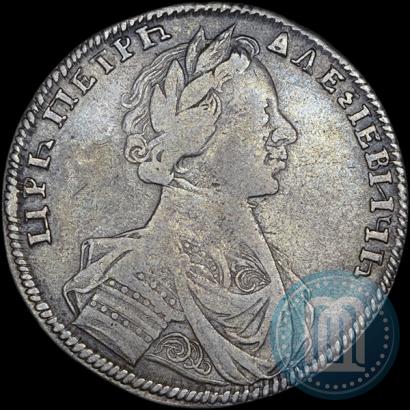 Picture Poltina 1712 year  "Portrait by S. Gouin"