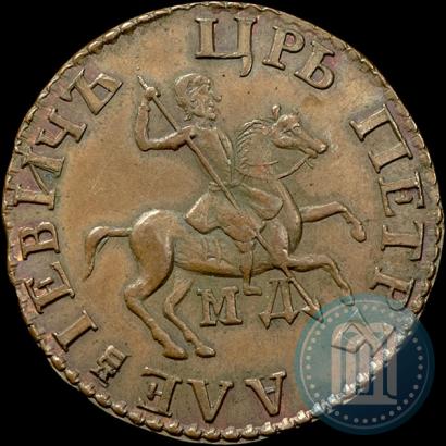Picture 1 kopeck 1713 year МД 