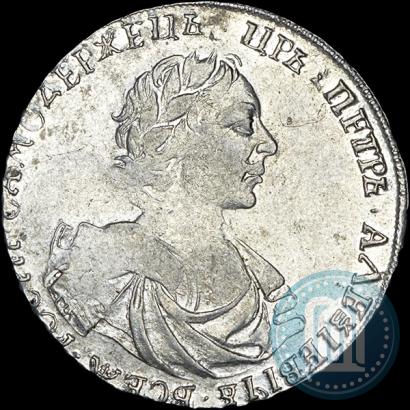 Picture 1 rouble 1719 year OK "Portrait in armour"