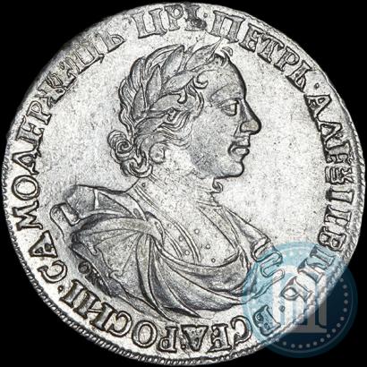 Picture 1 rouble 1719 year OK "Portrait in armour"