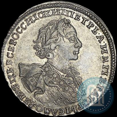 Picture Poltina 1723 year  "Portrait with ermine mantle"