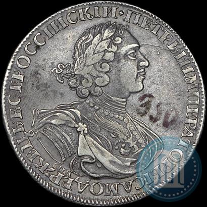Picture 1 rouble 1724 year СПБ "Sun rouble, portrait in armour"