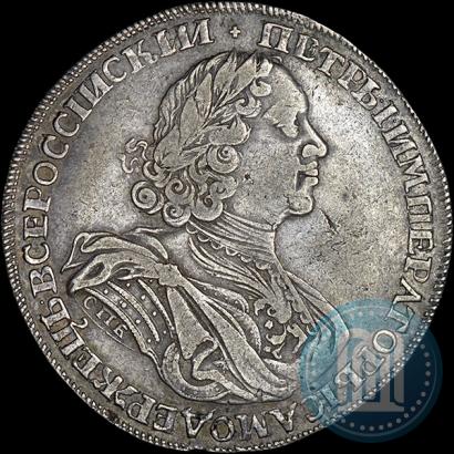 Фото 1 рубль 1725 года СПБ "Солнечный в латах"