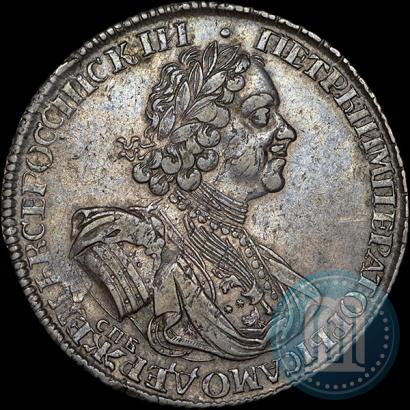 Picture 1 rouble 1725 year СПБ "Sun rouble, portrait in armour"