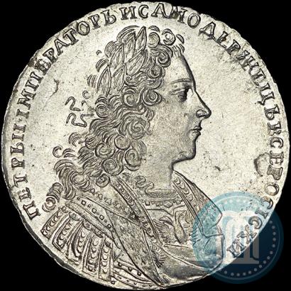 Picture 1 rouble 1728 year  "Type of 1728"