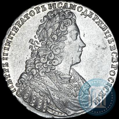 Picture 1 rouble 1728 year  "Type of 1728"