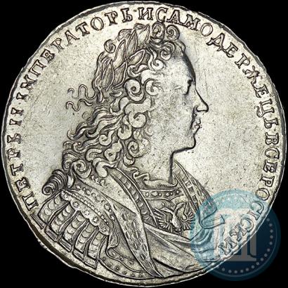 Picture 1 rouble 1729 year  "Type of 1728"