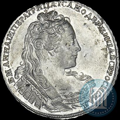 Picture 1 rouble 1730 year  
