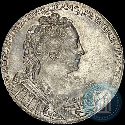 Picture 1 rouble 1730 year  