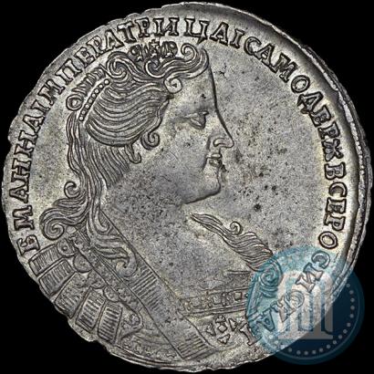 Picture Poltina 1733 year  