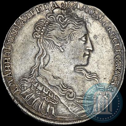 Picture 1 rouble 1734 year  "Type of 1734"