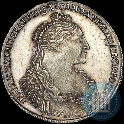 Picture 1 rouble 1736 year  "Type of 1735"