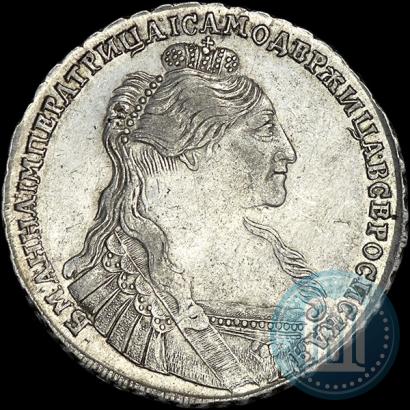 Фото 1 рубль 1736 года  "Тип 1735 года"