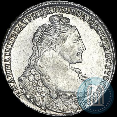 Фото 1 рубль 1737 года  "Тип 1735 года"
