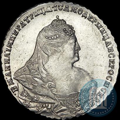 Фото 1 рубль 1738 года  "Московский тип"