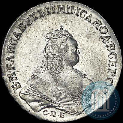 Picture 1 rouble 1743 year СПБ 