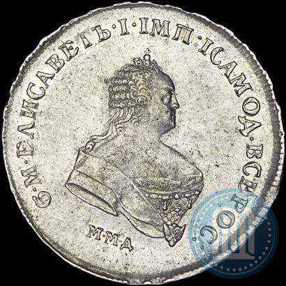 Picture Poltina 1743 year ММД 