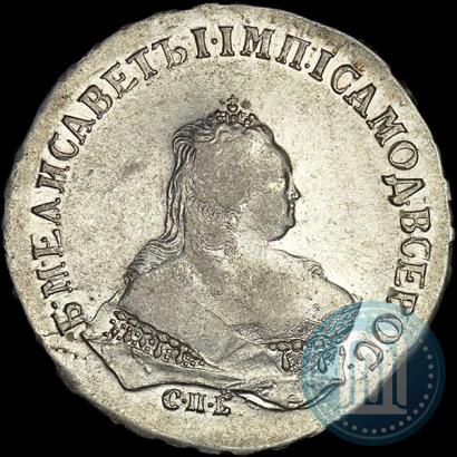 Фото 1 рубль 1746 года СПБ 