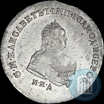 Фото Полтина 1747 года ММД 