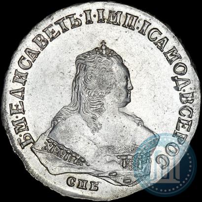 Picture 1 rouble 1748 year СПБ 