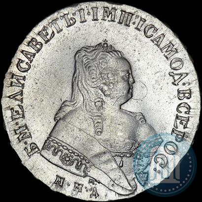 Picture 1 rouble 1749 year ММД 