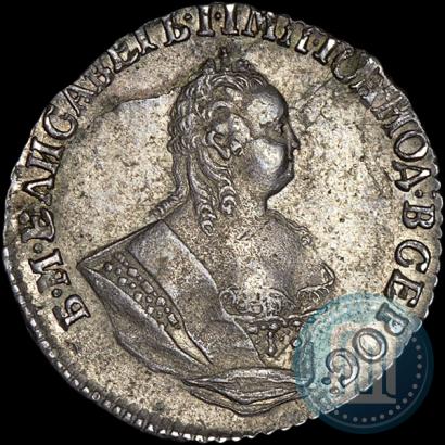 Picture Grivennik 1752 year IШ 