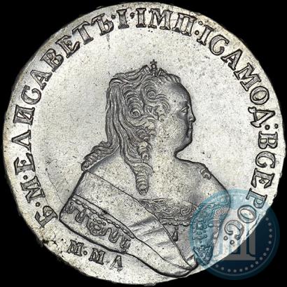 Picture 1 rouble 1753 year ММД-IП 