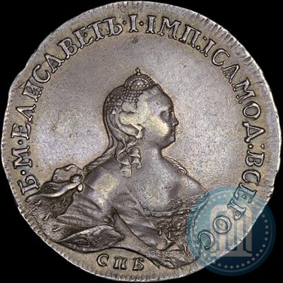 Фото 1 рубль 1754 года СПБ-ЯI "Портрет работы Бенджамина Скотта"