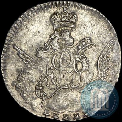 Фото 5 копеек 1755 года СПБ 