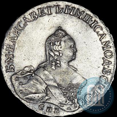 Фото Полтина 1756 года СПБ-IM 