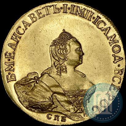 Фото 10 рублей 1757 года СПБ "Портрет работы Б. Скотта"