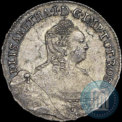 Picture 24 kopecks 1757 year  "For Livonia"