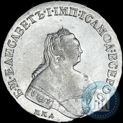 Picture 1 rouble 1758 year ММД-ЕI 