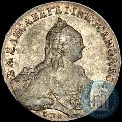 Picture 1 rouble 1759 year СПБ-ЯI 