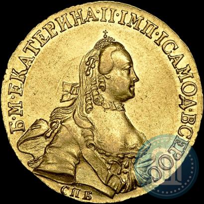 Picture 5 roubles 1762 year СПБ 