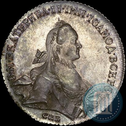 Picture 1 rouble 1762 year СПБ-НК 