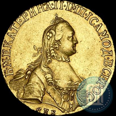 Фото 5 рублей 1764 года СПБ 