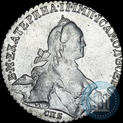 Picture 1 rouble 1765 year СПБ-ЯI 