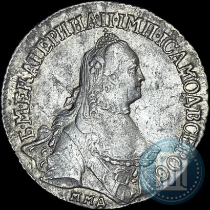 Picture Polupoltinnik 1765 year ММД-EI 